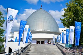 Московский планетарий стал лучшим строительным проектом года