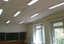 В Астане готовят полный перевод школ на светодиодное освещение