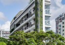 «Зеленый» кондоминиум в Сингапуре