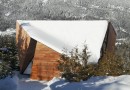 Частный дом в горах Британской Колумбии