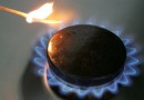 Узлы учета газоснабжения и энергосбережение