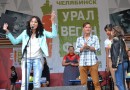 В Челябинске состоялся «УралВеганФест»